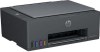 Urządzenie wielofunkcyjne atramentowe HP Urządzenie wielofunkcyjne HP Smart Tank 581 4A8D4A